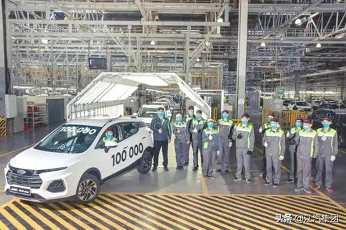 江汽集團亮相世界制造業(yè)大會,發(fā)力新能源汽車制造